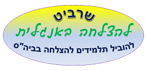 הקלטות